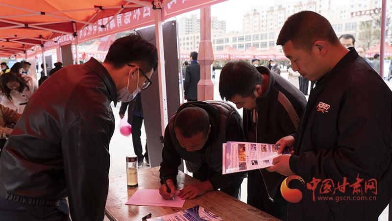 西和县最新招聘步骤指南及招聘信息概览