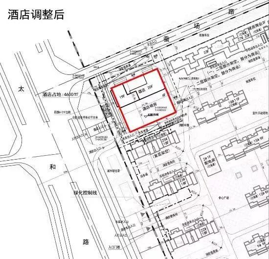 防水防腐保温 第22页