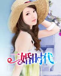 宋妍厉擎禹最新章节，学习之旅中的变化与自信萌芽之路