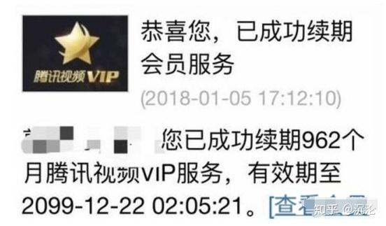 最新免押金微信红包群，红包雨的新天地