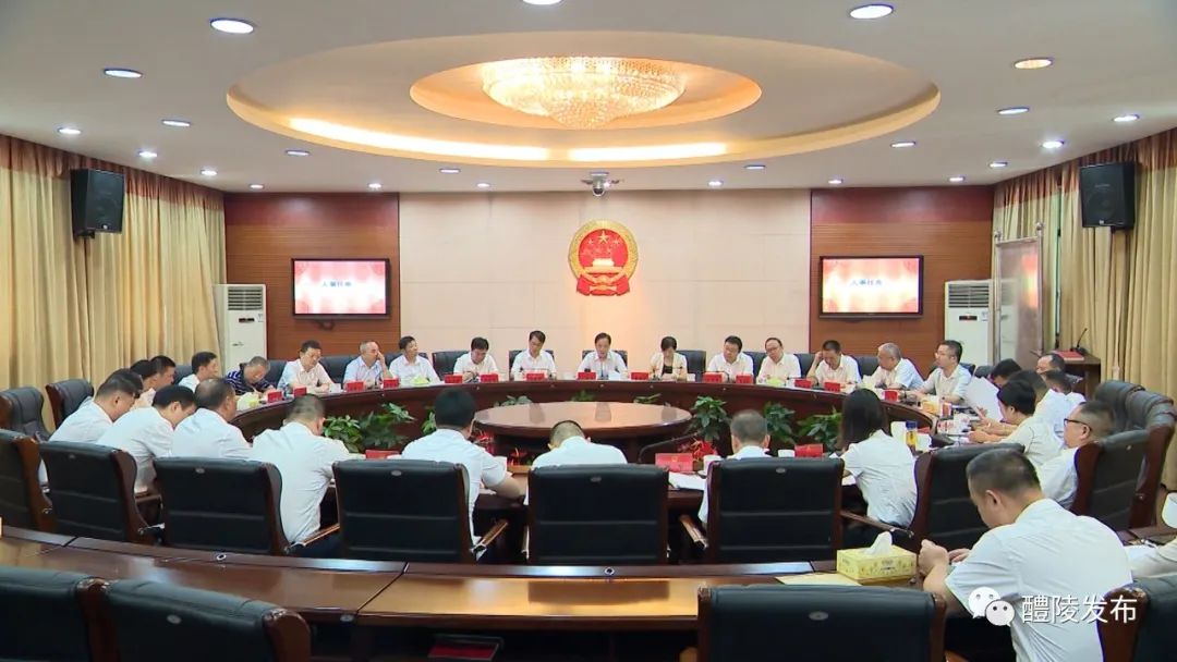 醴陵市最新领导班子引领变革，铸就辉煌新篇章