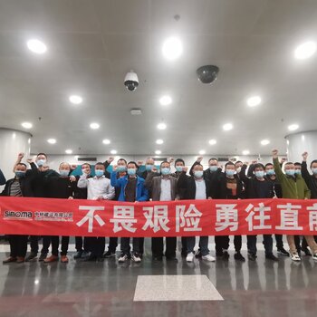 北京食品厂最新招工信息揭秘，岗位空缺等你来挑战！