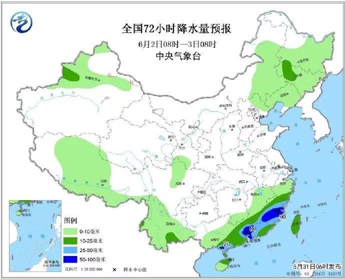 广西天气最新消息，夏日奇遇中的温馨天气提醒