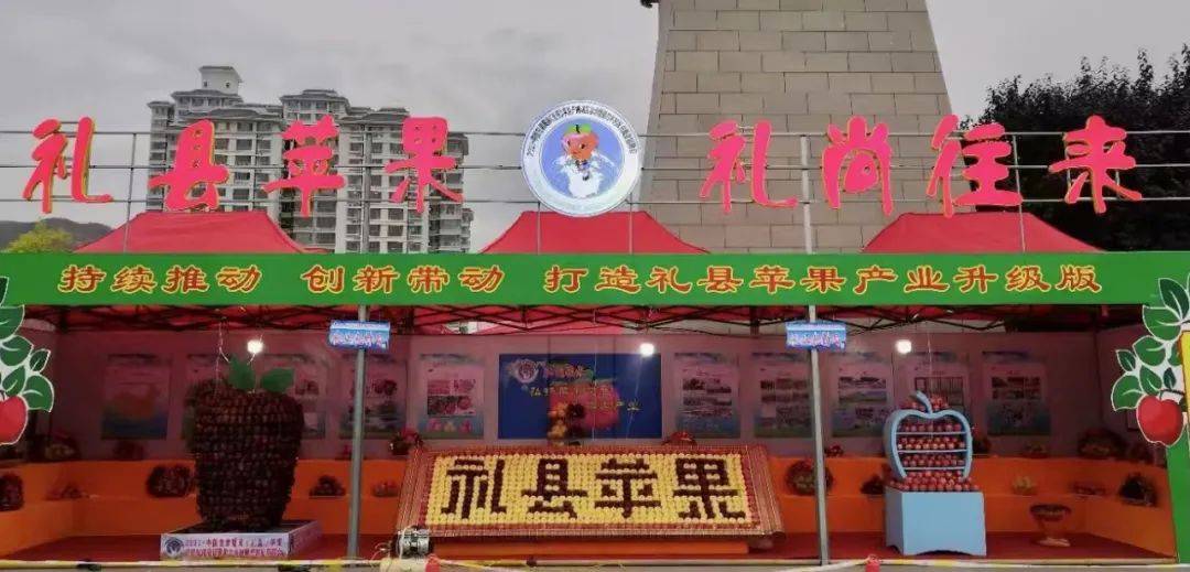 礼县火狐狸最新招聘，详细步骤指南与招聘公告更新通知