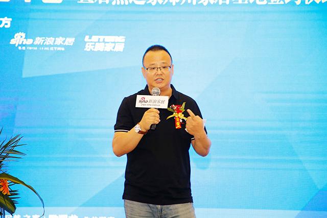 惠装app工长最新版，数字时代装修领航者