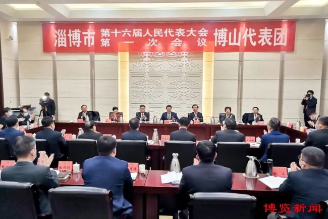 淄博市委常委最新名单公布