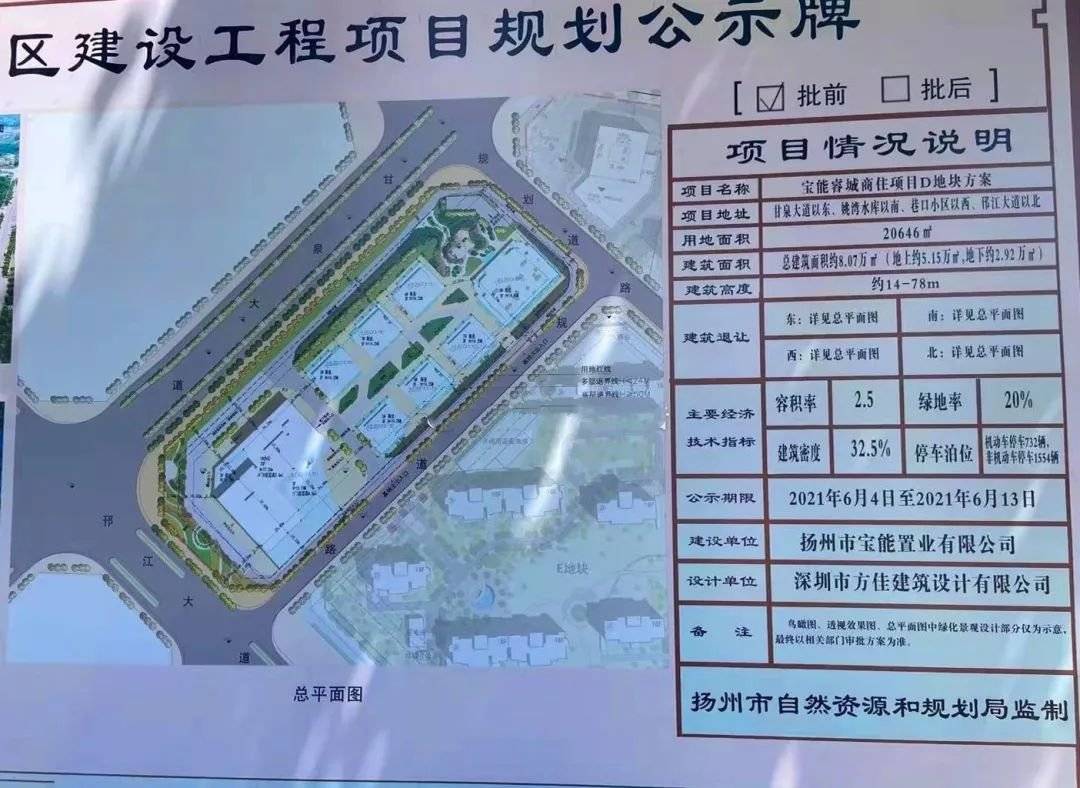 扬州爱融汇最新动态，学习变革的魔力，自信与成就感的培育之源