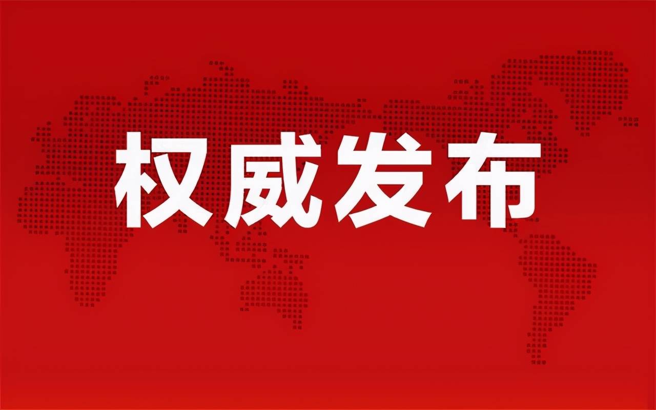 吉安市最新保安招聘启事